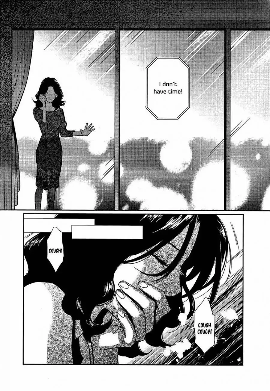 Once Again Chapter 7 7